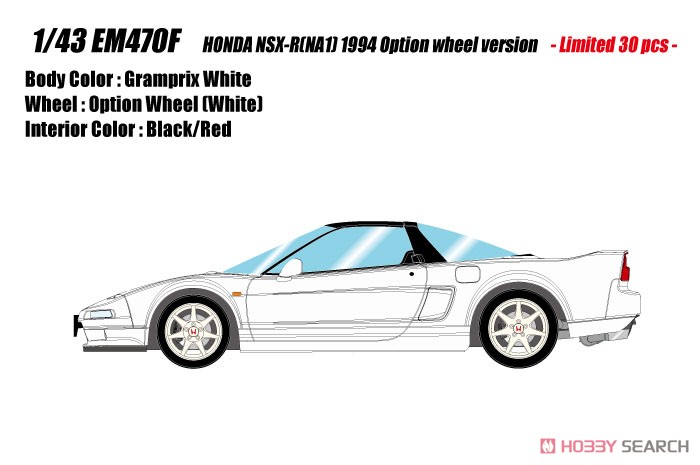 Honda NSX-R(NA1) 1994 Option wheel ver. グランプリホワイト (ミニカー) その他の画像1