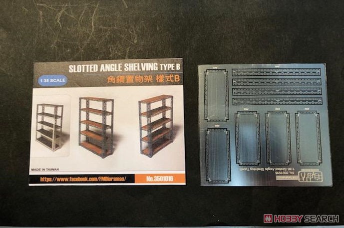 Slotted Angle Shelving (Plastic model) その他の画像1