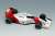 McLaren Formula 1 Series マクラーレン ホンダ MP4/7A モナコGP 1992 No.1 ウィナー (ミニカー) 商品画像4