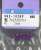 M2 Aluminum Lock Nut Thin Type (Purple) 10pcs (Mini 4WD) Item picture1