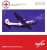 C-160 バルエア/国際赤十字 HB-ILN (完成品飛行機) パッケージ1