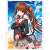 Chara Sleeve Collection Mat Series Key 20th Anniversary Rin Natsume (Little Busters!) (No.MT733) (Card Sleeve) Item picture1