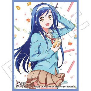 Chara Sleeve Collection Mat Series We Never Learn! Part.2 Fumino Furuhashi (No.MT751) (Card Sleeve)