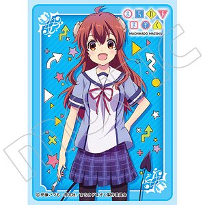 Chara Sleeve Collection Mat Series The Demon Girl Next Door Shadow Mistress Yuko (No.MT756) (Card Sleeve)