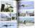 MiG-25/31プロファイル写真集 (書籍) 商品画像2