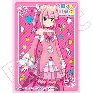 Chara Sleeve Collection Mat Series The Demon Girl Next Door Momo Chiyoda (No.MT757) (Card Sleeve)