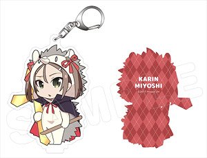 Yuki Yuna is a Hero Animarukko Acrylic Key Ring Karin Miyoshi 2019 Halloween Ver. (Anime Toy)