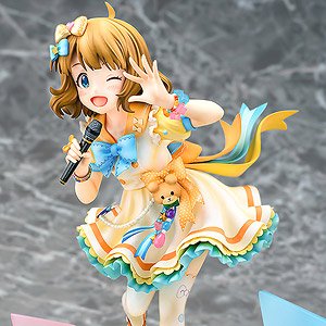 周防桃子 おしゃまな女の子Ver. (フィギュア)