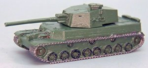 Type 5 Chi-Ri Medium Tank Painted (Pre-built AFV)