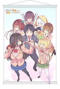 TV Anime [Hensuki: Are You Willing to Fall in Love with a Pervert, as Long as She`s a Cutie?] B2 Tapestr (Anime Toy)