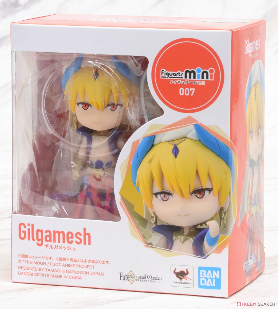 Figuarts Mini Gilgamesh (Completed) Package1