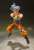 S.H.Figuarts Son Goku Ultra Instinct (Completed) Item picture3
