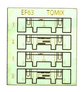 グレードアップシール EF63 運転室背面シール (TOMIX製品対応) (2両分) (鉄道模型)