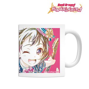 BanG Dream! Girls Band Party! Kasumi Toyama Ani-Art Mug Cup (Anime Toy)