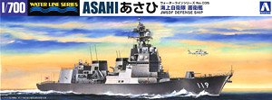 海上自衛隊 護衛艦 あさひ DD-119 (プラモデル)