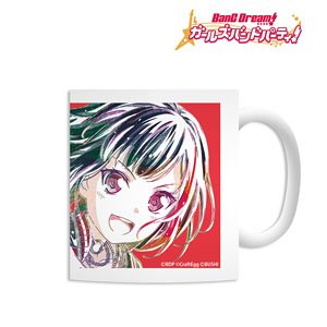 BanG Dream! Girls Band Party! Ran Mitake Ani-Art Mug Cup (Anime Toy)
