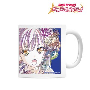 BanG Dream! Girls Band Party! Yukina Minato Ani-Art Mug Cup (Anime Toy)
