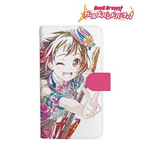 BanG Dream! Girls Band Party! Kasumi Toyama Ani-Art Notebook Type Smart Phone Case (M Size) (Anime Toy)