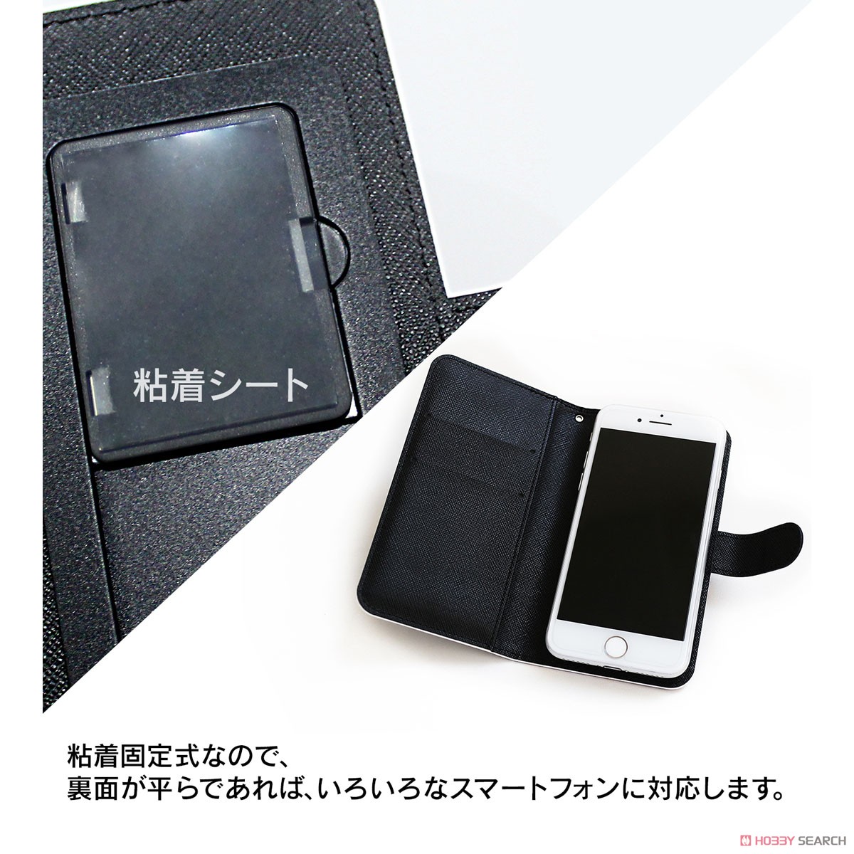BanG Dream! Girls Band Party! Saya Yamabuki Ani-Art Notebook Type Smart Phone Case (M Size) (Anime Toy) Other picture1