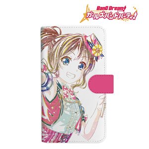 BanG Dream! Girls Band Party! Saya Yamabuki Ani-Art Notebook Type Smart Phone Case (L Size) (Anime Toy)