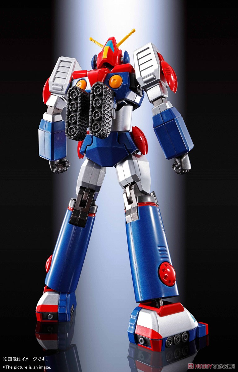 Soul of Chogokin GX-90 Chodenji Robo Combattler V F.A. (Completed) Item picture2