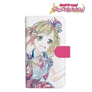 BanG Dream! Girls Band Party! Arisa Ichigaya Ani-Art Notebook Type Smart Phone Case (M Size) (Anime Toy)
