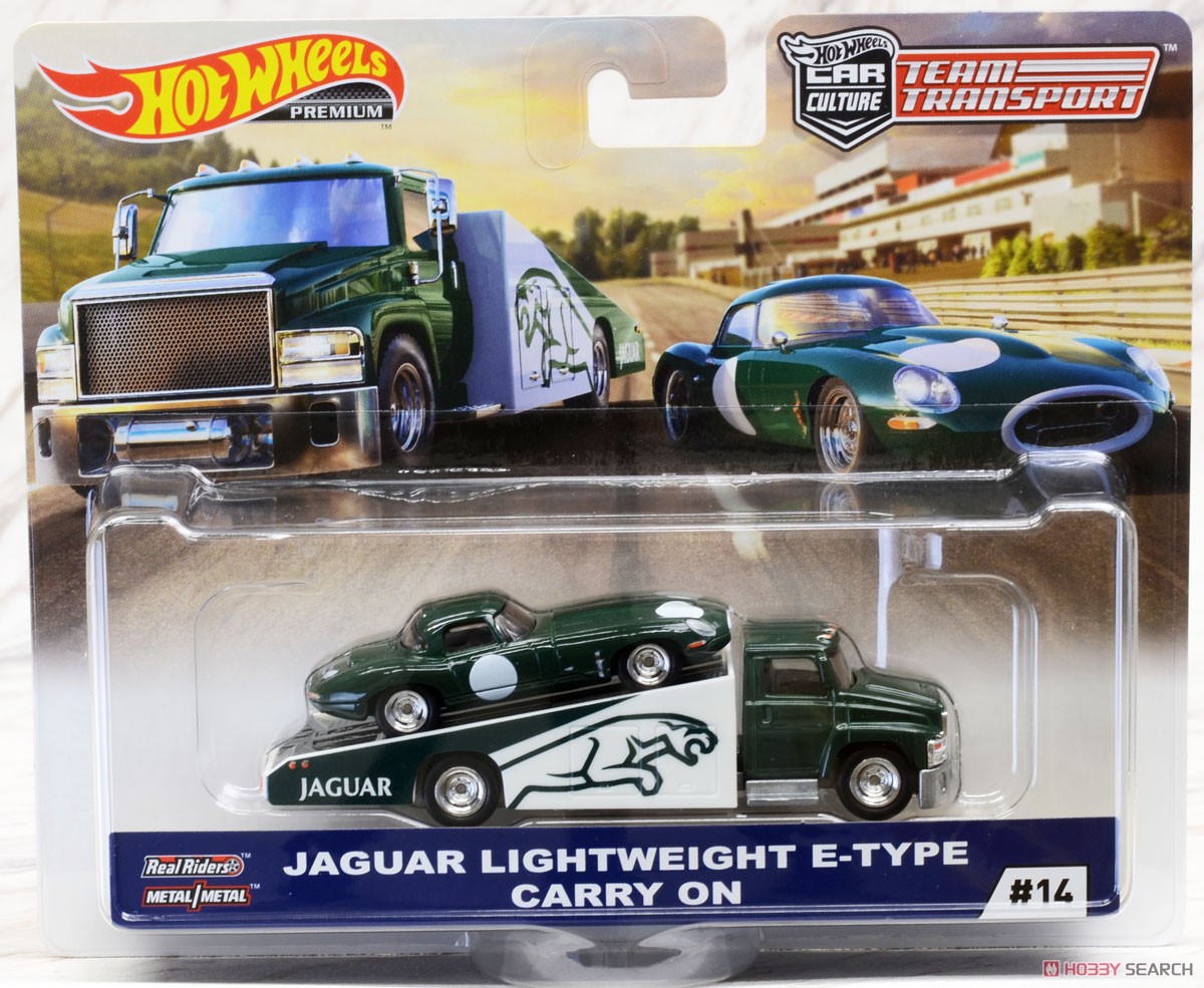 Hot Wheels Car Culture Team Transport Jaguar Lightweight E-Type Cary On (玩具) パッケージ1