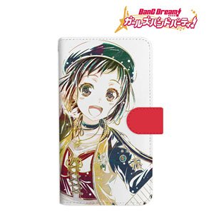 BanG Dream! Girls Band Party! Tsugumi Hazawa Ani-Art Notebook Type Smart Phone Case (M Size) (Anime Toy)