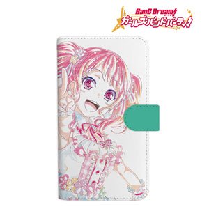 BanG Dream! Girls Band Party! Aya Maruyama Ani-Art Notebook Type Smart Phone Case (M Size) (Anime Toy)