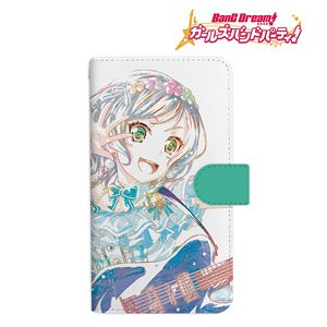 BanG Dream! Girls Band Party! Hina Hikawa Ani-Art Notebook Type Smart Phone Case (L Size) (Anime Toy)