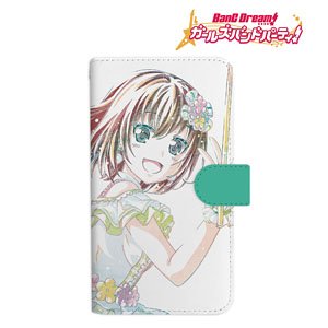 BanG Dream! Girls Band Party! Maya Yamato Ani-Art Notebook Type Smart Phone Case (M Size) (Anime Toy)