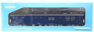 1/80(HO) T-Evolution Type KUMOYA145-1100 (Bogie, Underfloor parts Gray) (Display Model) (Model Train)