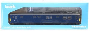 1/80(HO) T-Evolution Type KUMOYA145-200 (H Rubber Gray, Single Pantograph) (Display Model) (Model Train)