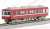 Keikyu Type 800 Remodeled Middle Car Formation (6-Car Set) (Model Train) Item picture3