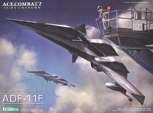 ADF-11F (プラモデル)