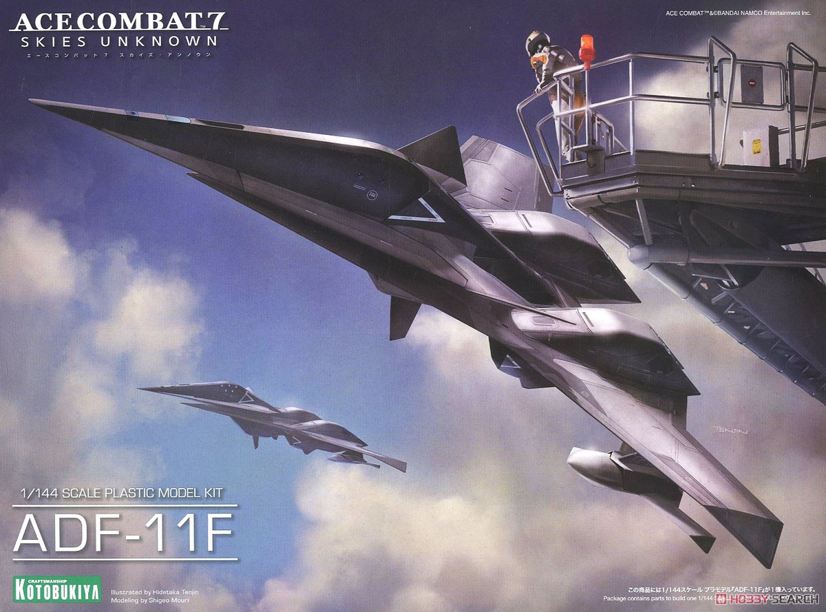 ADF-11F (Plastic model) Package1