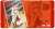 ラバープレイマットコレクション 「Fate/kaleid liner プリズマ☆イリヤ/四季折々イリヤ～秋～」 (カードサプライ) 商品画像1