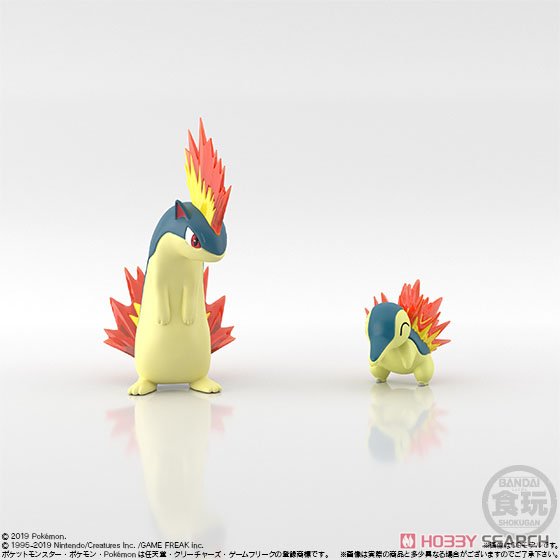 Pokemon Scale World Johto (Set of 12) (Shokugan) Item picture3