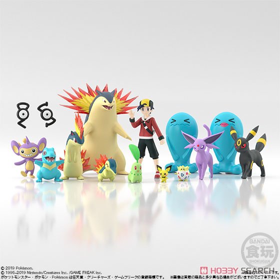 Pokemon Scale World Johto (Set of 12) (Shokugan) Item picture9