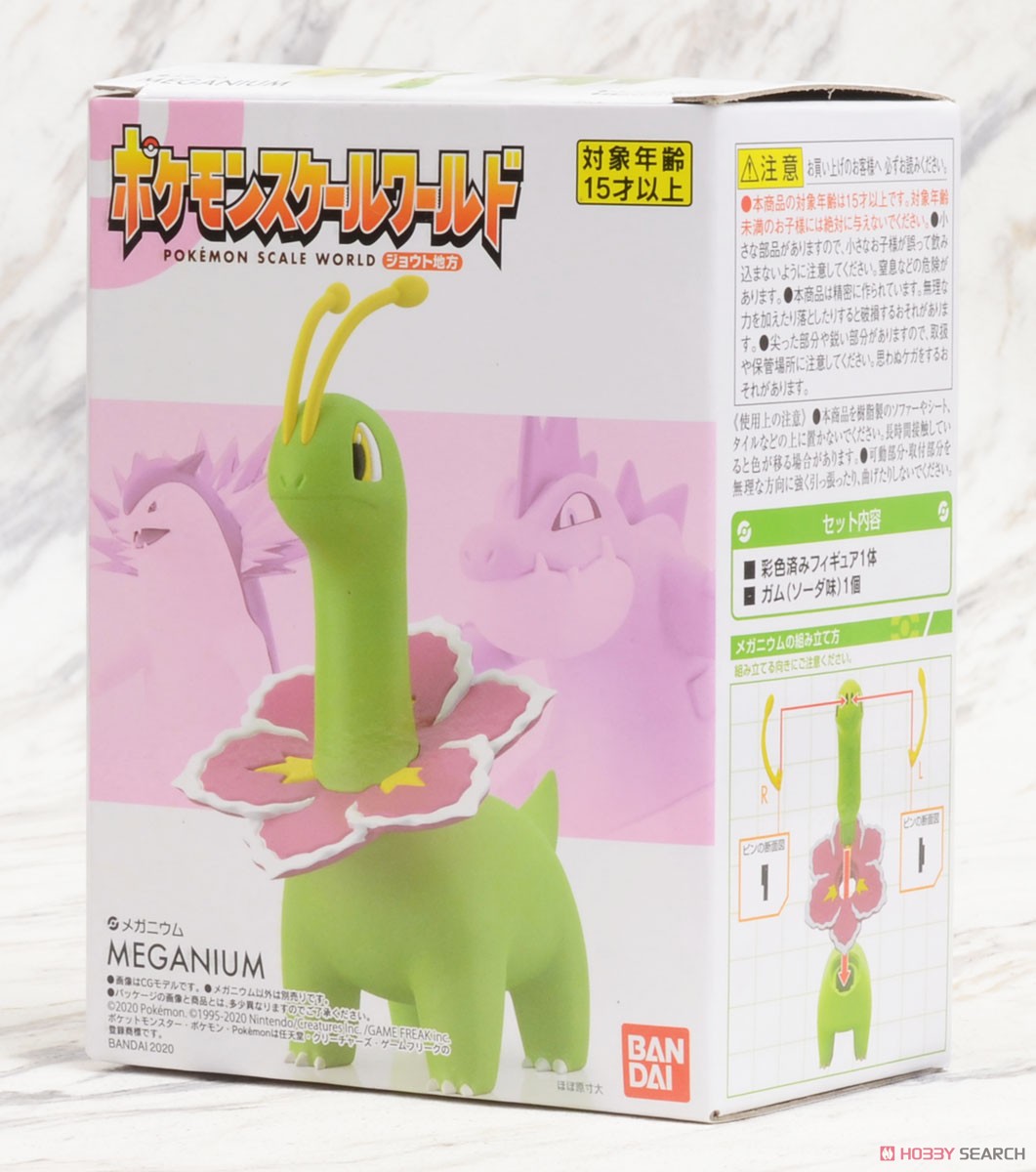 *Pokemon Scale World Johto Meganium (Shokugan) Package1