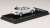 Subaru Impreza WRX (GC8) Feather White (Diecast Car) Item picture3