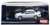 Subaru Impreza WRX (GC8) Feather White (Diecast Car) Package1