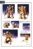No2A 1/24 Scale Scopedog DX Set (Resin Kit) 設計図5 Modal Thumbnail