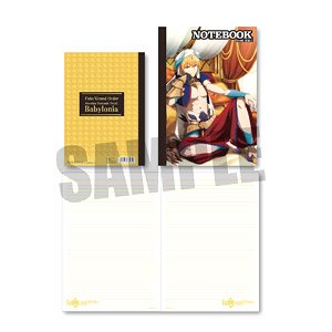 B5 Notebook Fate/Grand Order - Absolute Demon Battlefront: Babylonia B (Anime Toy)