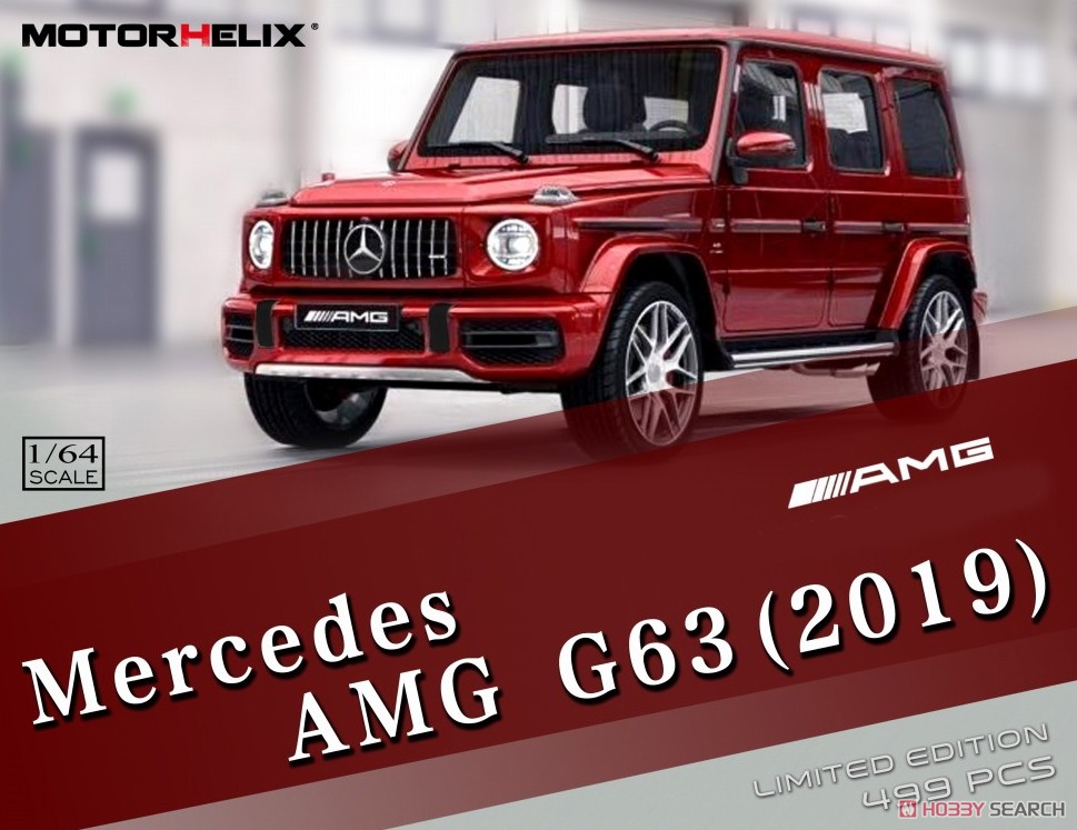 Mercedes AMG G63 (2019) Red (Diecast Car) Other picture1