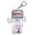 Two Concatenation Key Ring Fate/Grand Order - Absolute Demon Battlefront: Babylonia Merlin (Anime Toy) Item picture1