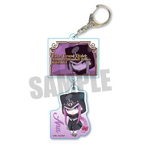 Two Concatenation Key Ring Fate/Grand Order - Absolute Demon Battlefront: Babylonia Ana (Anime Toy)