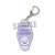 Motel Key Ring Fate/Grand Order - Absolute Demon Battlefront: Babylonia Mash Kyrielight (Anime Toy) Item picture1