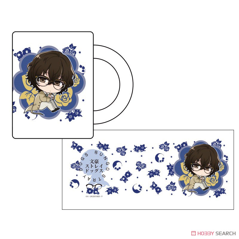 Bungo Stray Dogs Chara Glasses Collection Mug Cup Vol.1 Osamu Dazai (Anime Toy) Item picture1