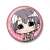 Minicchu The Idolm@ster Cinderella Girls Can Key Ring Yuuki Otokura (Anime Toy) Item picture1